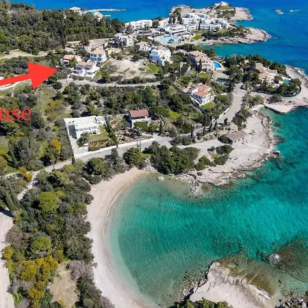 Maison With Near To The Διαμέρισμα *